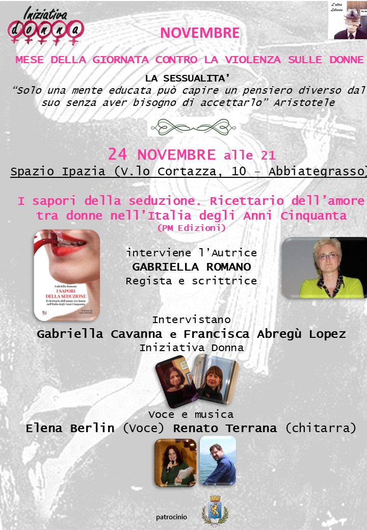 24 novembre - I sapori della seduzione. Ricettario dell'amore tra donne nell'Italia negli anni Cinquanta - Novembre mese della Giornata Internazionale Contro la Violenza sulle Donne